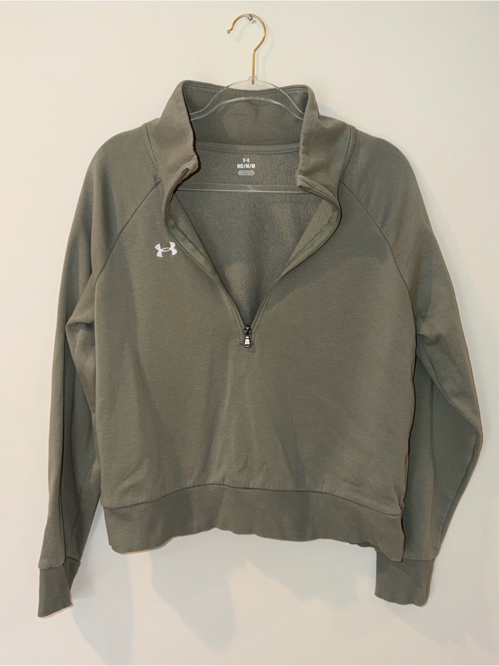 Under Armour Women's Olive Green Quarter-Zip Pullover Sweatshirt